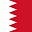 سوق عقارات البحرين